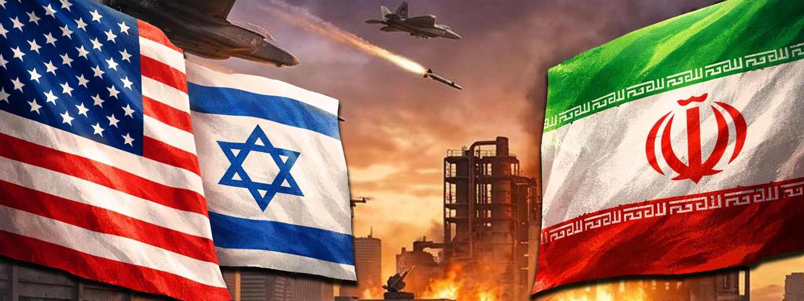 ඇමරිකා -ඊශ්‍රායල සහ ඉරානය අතර යුද ගැටුමට දින 81ක්